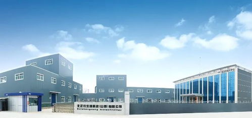 請關注2024中國飼料工業展覽會新技術 新產品發布會
